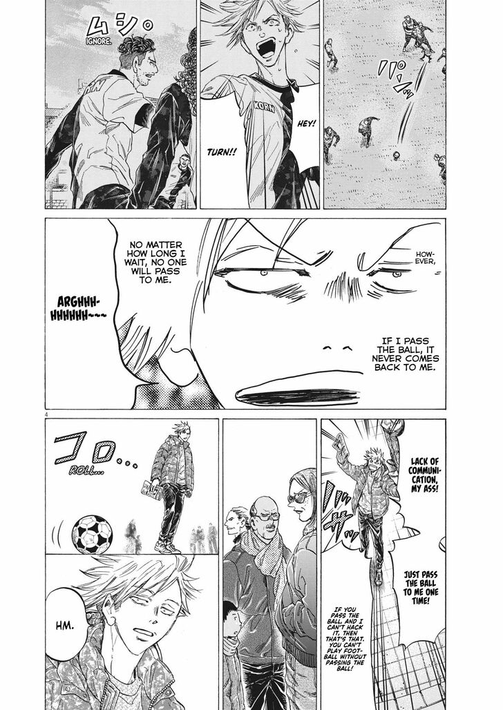 Ao Ashi, Chapter 318 image 05